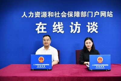 江西省人力資源和社會保障廳 在線訪談 專款專用 安&ldquo;薪&rdquo;無憂--人社部勞動保障監(jiān)察局局長李新旺介紹《工程建設(shè)領(lǐng)域農(nóng)民工工資專用賬戶管理暫行辦法》