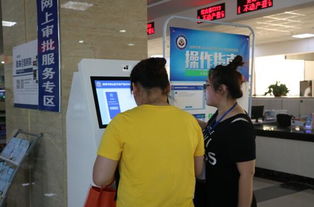 博山區(qū)人民政府 工作動態(tài) 博山區(qū)自然資源局 不動產(chǎn)登記中心自助查詢系統(tǒng)開通試運行