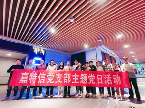 江西省高速公路投資集團(tuán)有限責(zé)任公司