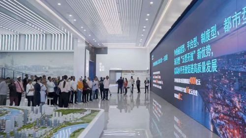 天津技術(shù)開發(fā)區(qū)部門直通車 人力資源和社會保障局