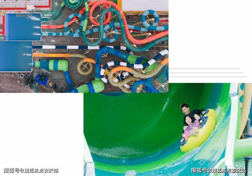 今日推薦 樓盤信息 房價 戶型 周邊配套,交通地圖及動態